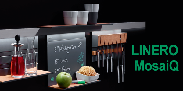 LINERO MosaiQ - функциональный дизайн от Kesseböhmer Kessebohmer в Красноярске