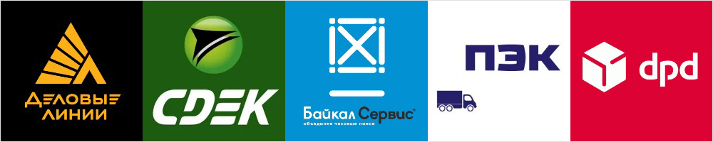 Доставка Kessebohmer Доставка Kessebohmer